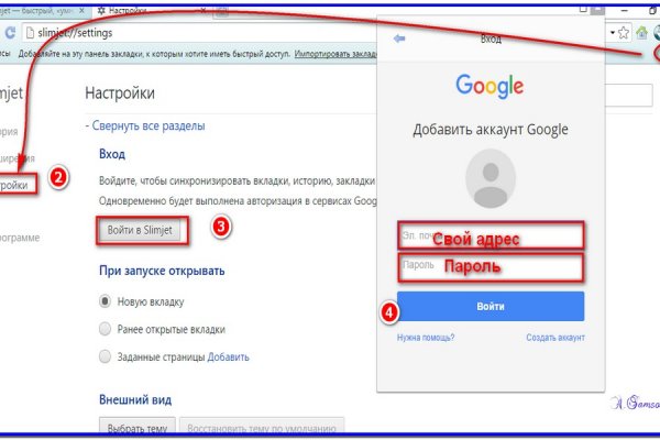 Кракен дарк