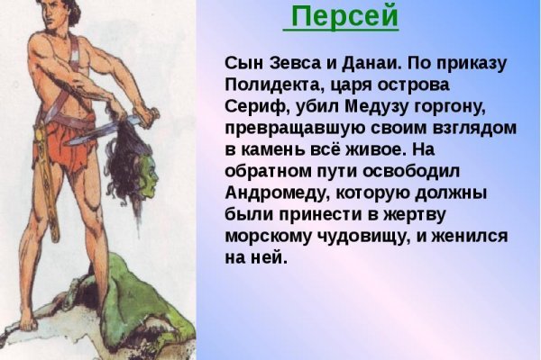 Кракен маркетплейс нарко