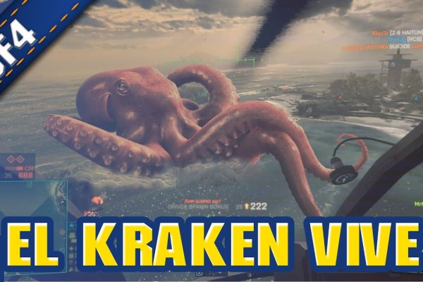 Kraken зеркало krakens13 at