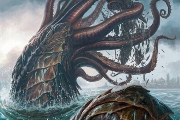 Kraken 18 at