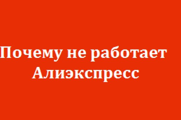 Ссылка кракен kraken014 com