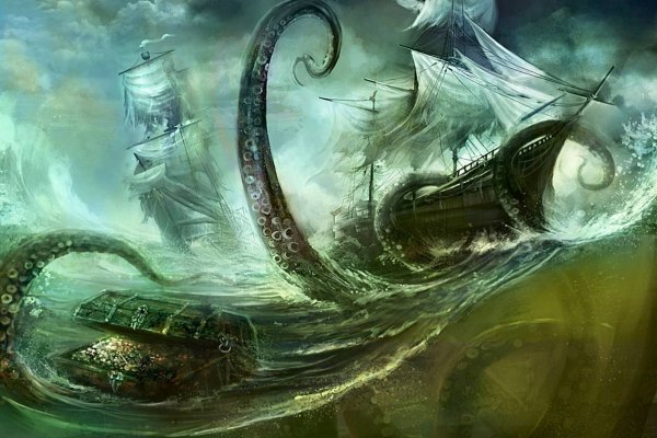 Kraken сайт даркнет