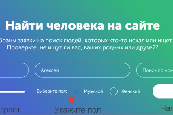 Не работает сайт kraken