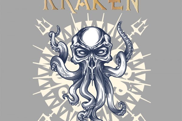 Kraken dark market